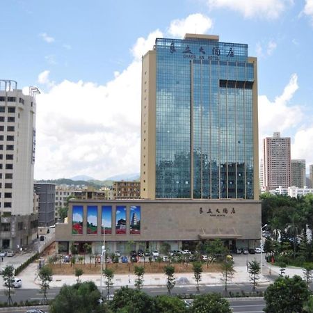 Chang An Hotel เซินเจิ้น ภายนอก รูปภาพ